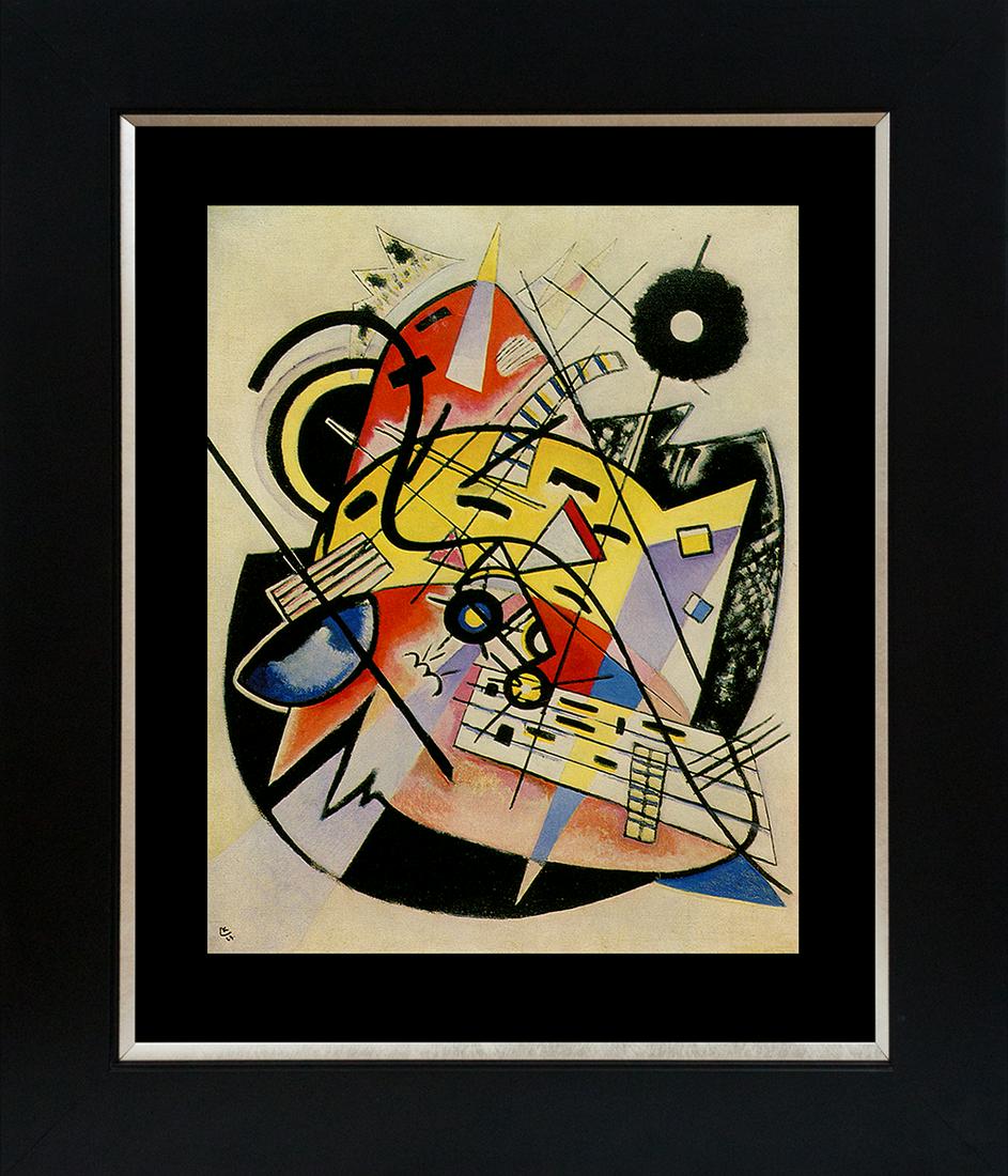 Wassily Kandinsky Color Plate Lithograph from 1967: Kandinsky Professionally framed. Includes certificate of authenticity. Approx 20x24 inches.