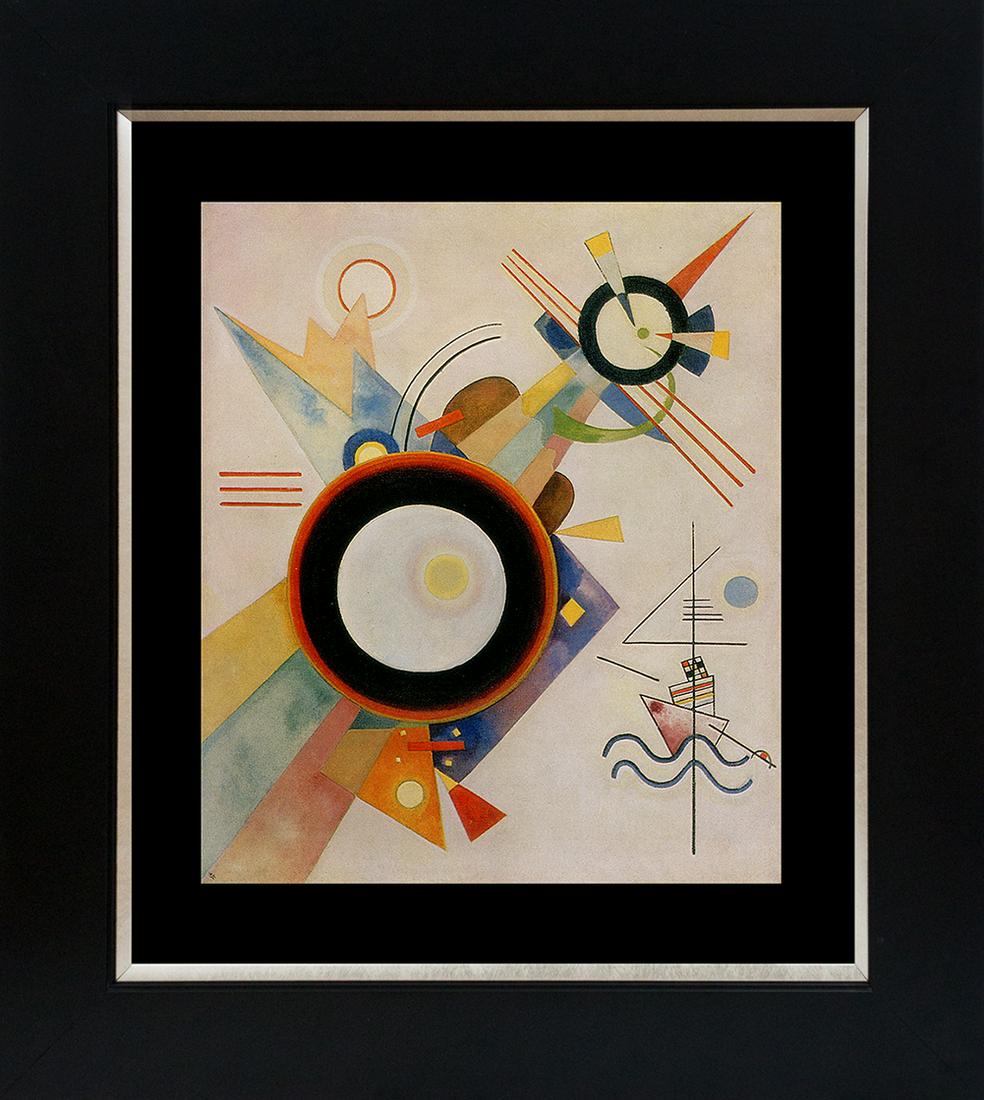 Wassily Kandinsky fine art print 1996 (1 of 1)