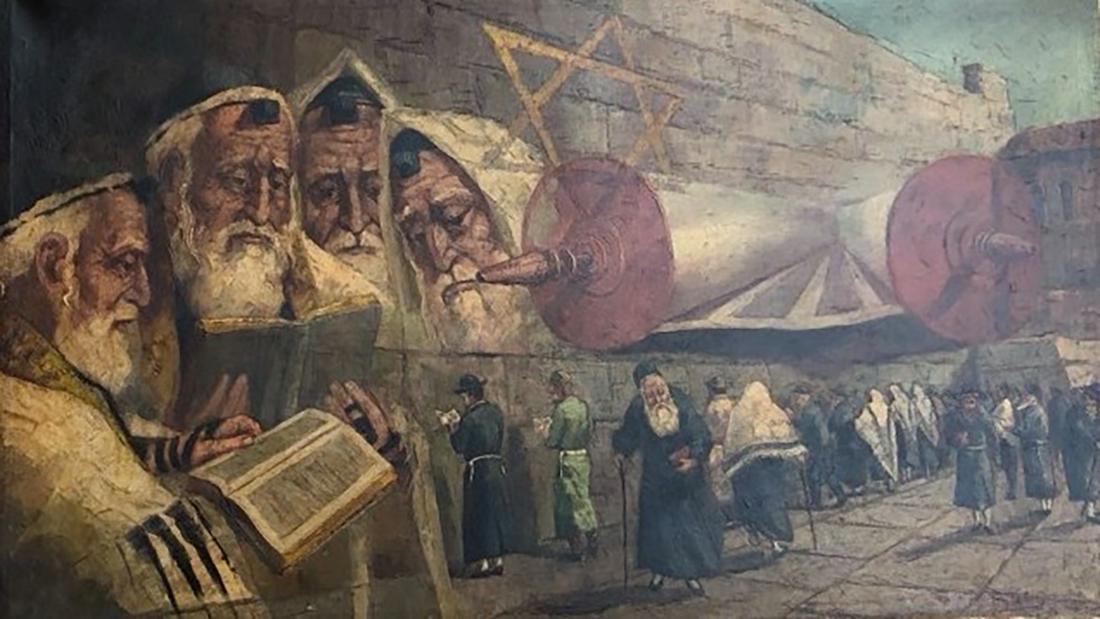 Maurycy Trebacz ( 1861-1941) Technique: oil and canvas (1 of 1)