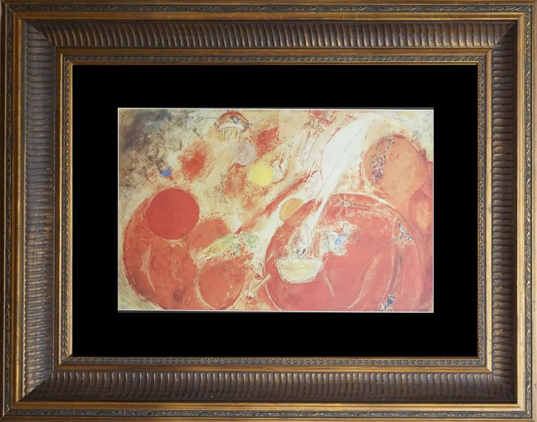 Marc Chagall lithograph hand signed from The Ballet Act III Curtain (1 of 1)