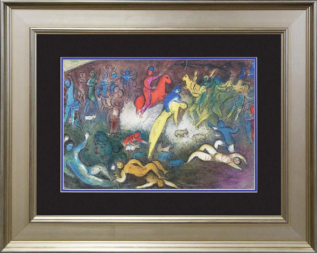 Marc Chagall Lithograph Hand signed: Marc Chagall Hand Signed Lithograph. This lithograph is hand signed by the artist. Custom framed. Includes certificate of authenticity. Approx 26x28 inches. Mourlot Press.