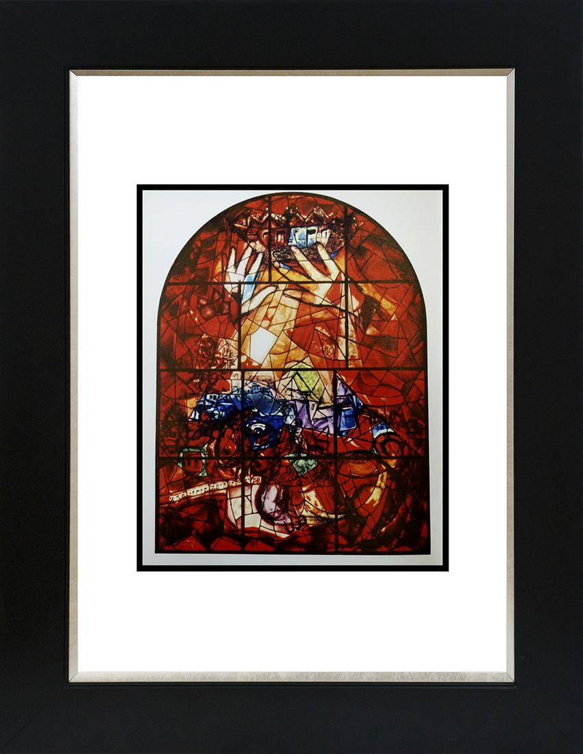 Marc Chagall Jerusalem Windows Lithograph from the 1960s (1 of 1)