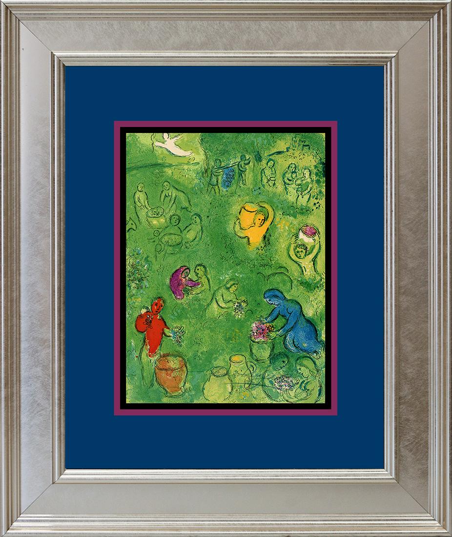 Marc Chagall Hand signed Lithograph: Marc Chagall Hand signed Lithograph. Lithograph hand signed by Marc Chagall. Approx 26x24 inches. Professionally framed. Includes certificate of authenticity.