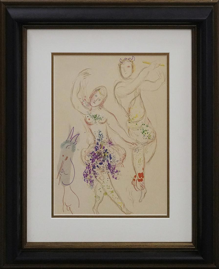 Fantastic Marc Chagall Original Lithograph from the Ballet 1970 (1 of 1)