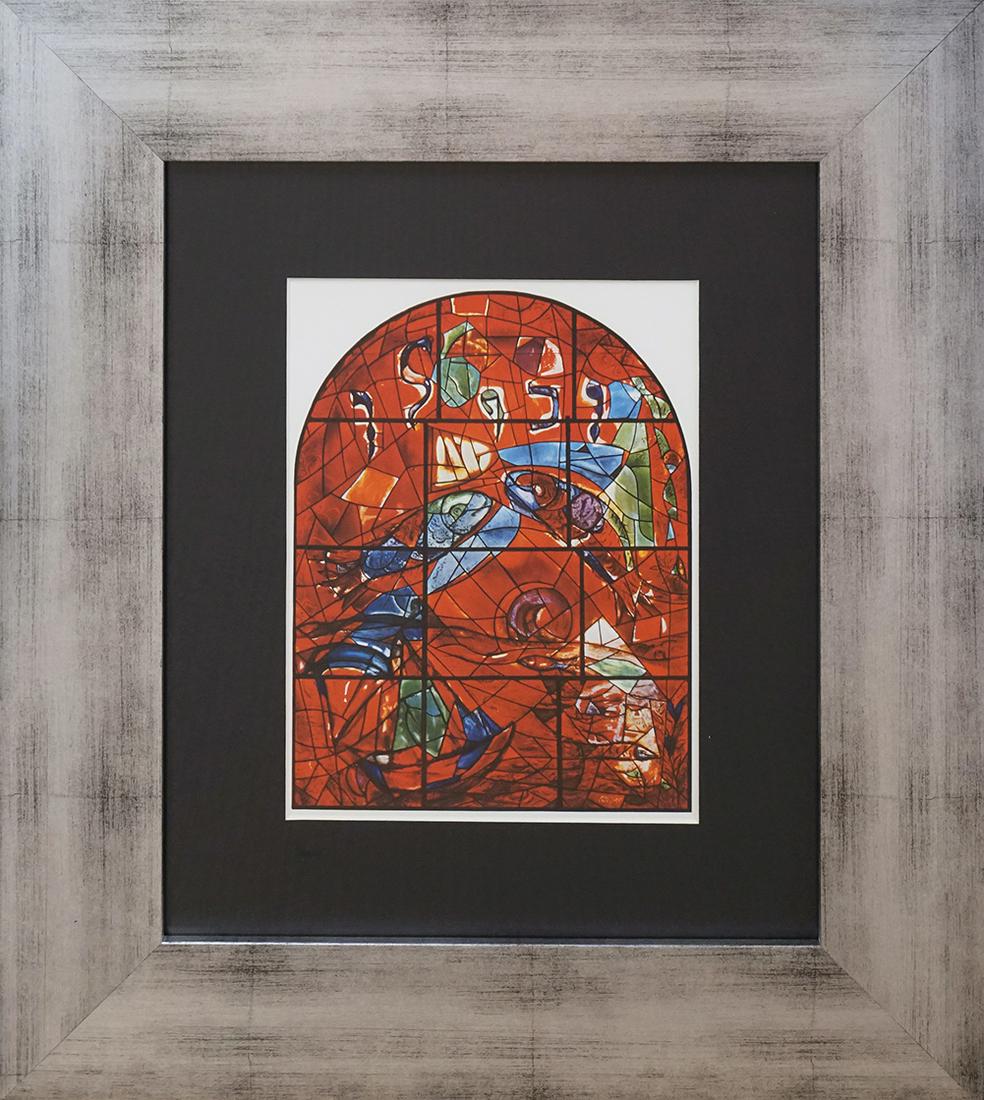 Fantastic Marc Chagall Lithograrph Jerusalem Windows Series (1 of 1)