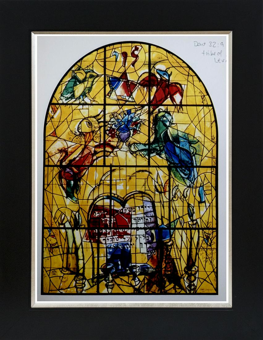 Marc Chagall Jerusalem Windows Lithograph after Chagall from the 1960s (1 of 1)