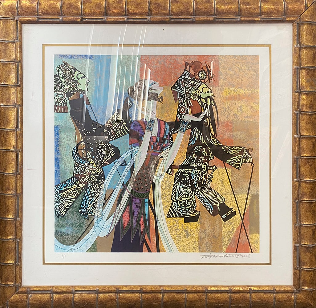 Limited Edition serigraph  on paper by Jiang (1 of 1)