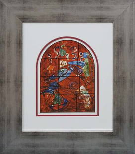 Marc Chagall Lithograph Jerusalem Windows: Chagall color plate lithograph from 1970. Approx 24x20 inches and includes certificate Custom framed.