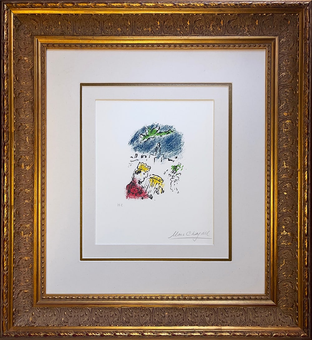 Marc Chagall original Lithograph David Hand signed HC Limited Edition (1 of 1)