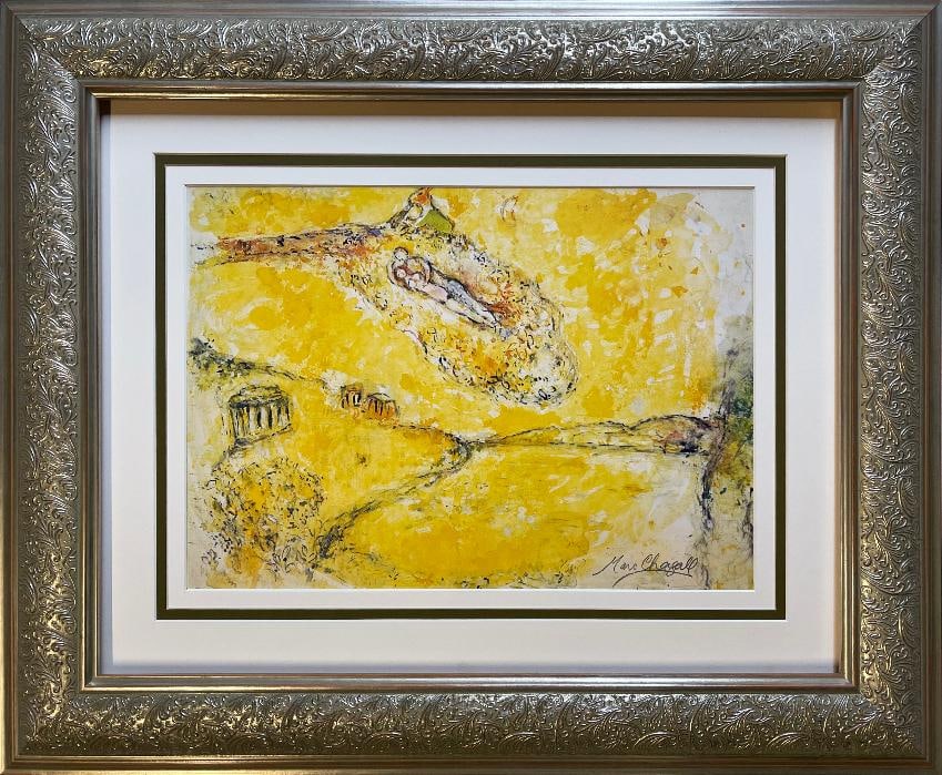 Marc Chagall Hand signed Lithograph after Chagall from 1977 (1 of 1)
