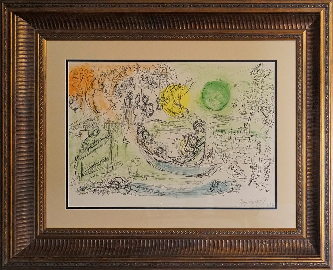 Marc Chagall Lithograph  The 1957 Concert  Hand signed (1 of 1)