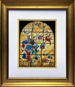 Marc Chagall  Color Plate Lithograph from 1968