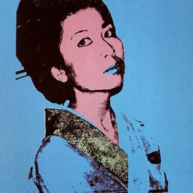 Andy Warhol Screenprint Kimiko 1981 Serigraph