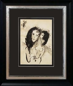 Pen and ink in the manner of Marc Chagall