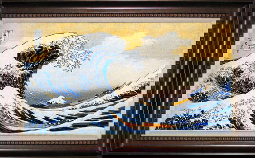 The Great Wave Hokusai Limited Edition hand embellished on canvas: After Hokusai The Great Wave Hand Embellished ink on canvas. The signature is in the plate.Includes Certificate of Authenticity. Custom framed.