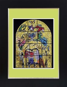 Marc Chagall color plate Lithograph after Chagall
