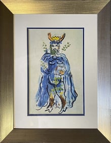 Marc Chagall Lithograph from the Ballet 1970