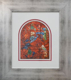 Marc Chagall Original Lithograph from 1966 Jerusalem Windows Series