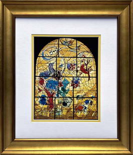 Marc Chagall Color Plate Lithograph from 1968: Marc Chagall color plate lithograph from 1978 France Approx 24x20 inches. Includes certificate. Custom framed. Jerusalem Windows suite
