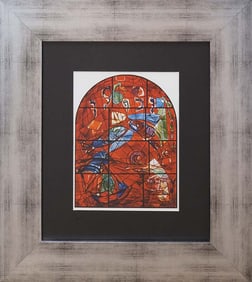 Marc Chagall Lithograph Jerusalem Windows Series