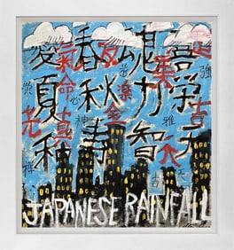 Gino Perez Japanese Rainfall. 31x28 inches Original on canvas