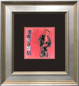 Andy Warhol Color Plate Lithograph Andy Warhol