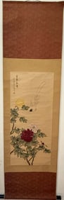 Wealth, honor and long life The painting depicts peonies and a bird, which often symbolize wealth,