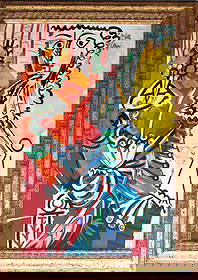 Pablo Picasso Cavalier Limited Edition on canvas Collection Domaine Picasso: Pablo Picasso Custom Framed Limited Edition ink on canvas Approx 24x30 inches. The signature is in the plate. Includes certificate of authenticity. Custom framed. Estate signed from the Collection Dom