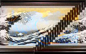 The Great Wave Hokusai Limited Edition hand embellished on canvas: After Hokusai the Great Wave Hand Embellished ink on canvas. The signature is in the plate. Includes Certificate of Authenticity. Custom framed.