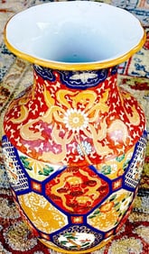 Japanese 24 inch Palace Size Imari Vase
