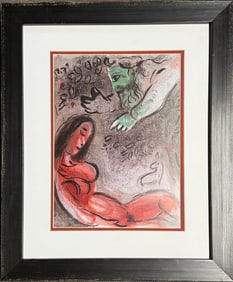 Marc Chagall color plate lithograph from 1970