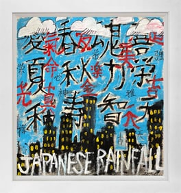 Gino Perez Japanese Rainfall. 31x28 inches Original on canvas