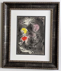 Marc Chagall Daniel and the Lions Den. Lithograph from 1970