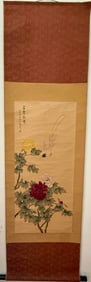 Wealth, honor and long life The painting depicts peonies and a bird, which often symbolize wealth,