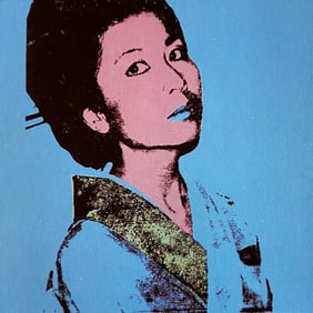 Andy Warhol Screenprint Kimiko 1981 Serigraph