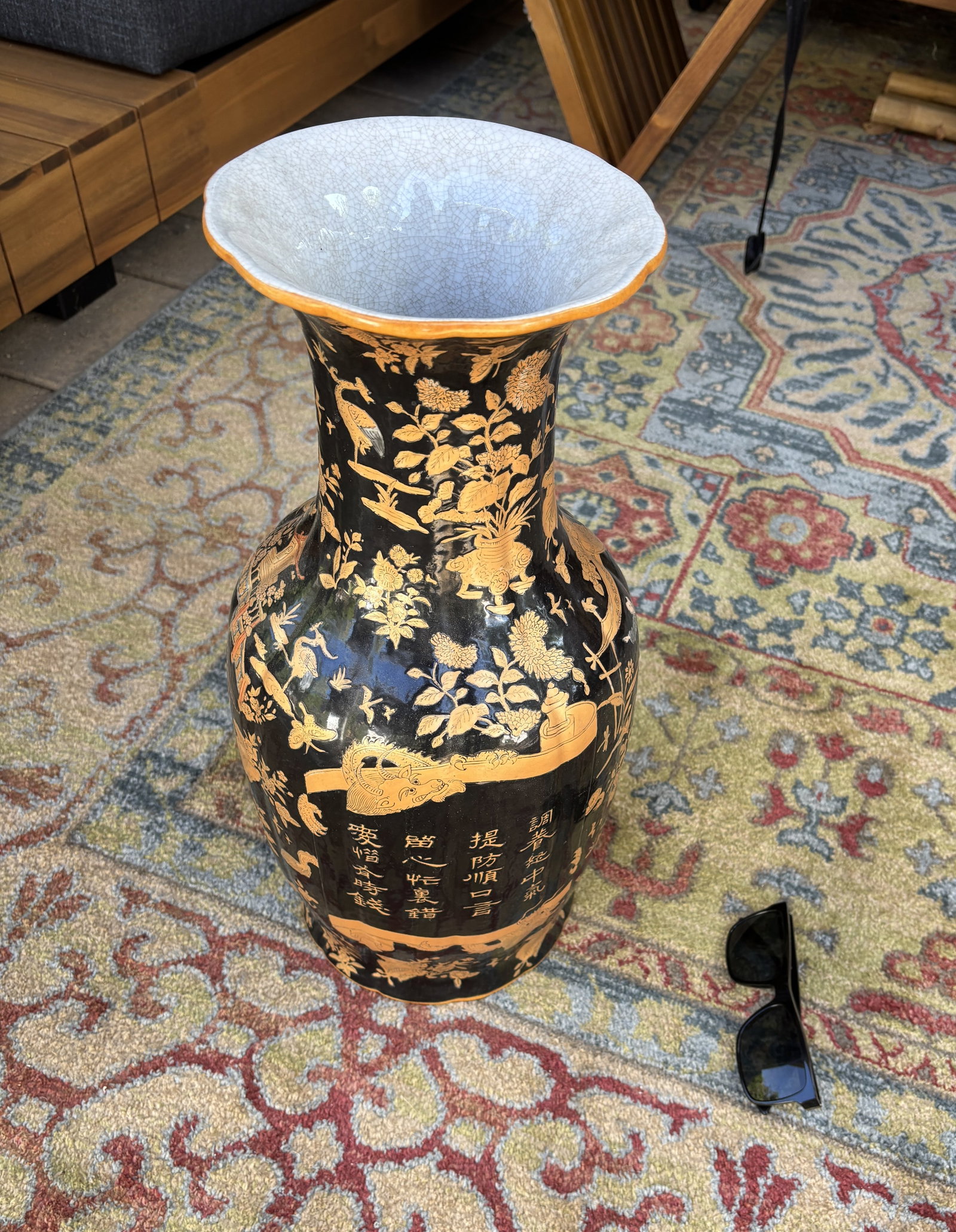 Vintage Late 20th Century Chinese Vase: Vintage Late 20th Century Chinese Vase Approx 20 inches Dried Flower Urn Floor Vase Sculpture.