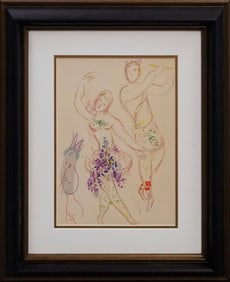 Marc Chagall Original Lithograph from the Ballet 1970