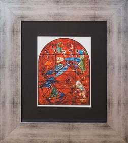 Marc Chagall Lithograph  Jerusalem Windows Series