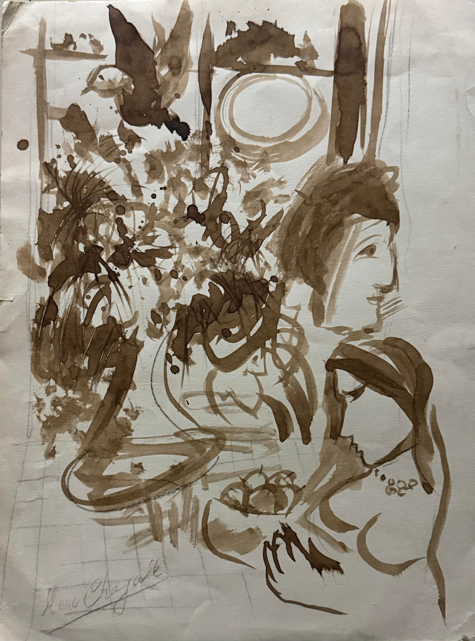 Marc Chagall firmado en el lado inferior izquierdo) Watercolor (1 of 1)