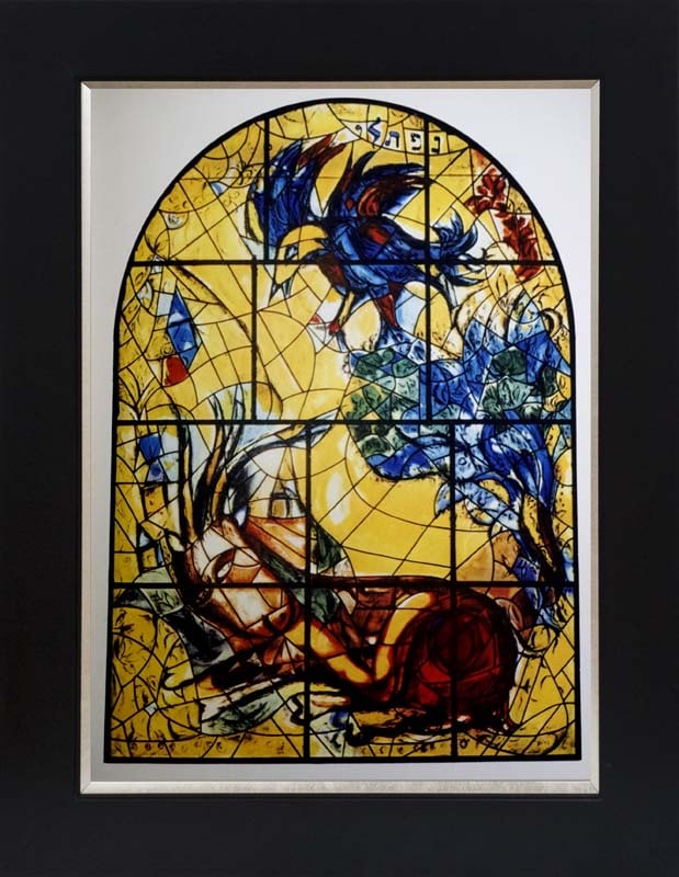 Marc Chagall Jerusalem Windows Lithograph from the 1960s: Marc Chagall Lithograph from 1968 Approx 24x20 inches Custom framed Includes certificate.