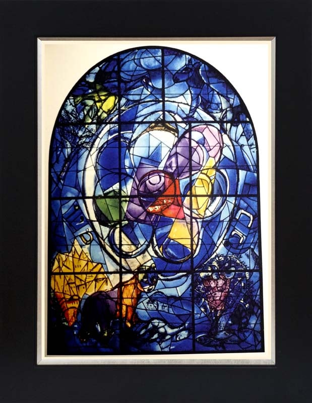 Marc Chagall Jerusalem Windows Lithograph from the 1960s: Marc Chagall Lithograph from 1968 Approx 24x20 inches Custom framed Includes certificate.