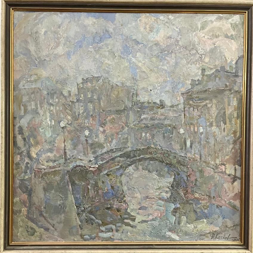 Kozlov oil painting on canvas Town with Bridge: Kozlov oil painting on canvas Town with Bridge Hand signed lower right Dated Located and stamped on back. Provenance: Private Collection 89x89 cm Art Artwork Artist.