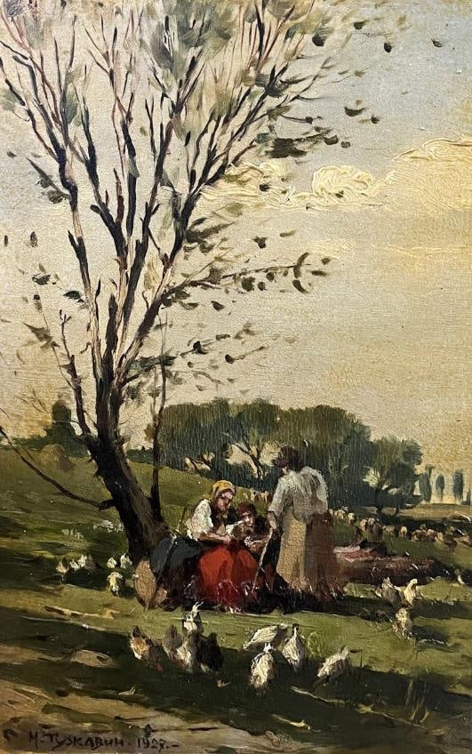 POLIAKOFF SERGE (1900-1969) Russia, Moscow MULTICOLOR COMPOSITION Old original composition: POLIAKOFF SERGERussia, Mosca 1900, Parigi 1969MULTICOLOR COMPOSITIONOld original composition Gouache/Paper signed by Serge Poliakoff. Measures 25cm (10 in ) x19cm (7.5 in ).Biography Serge Poliakoff i