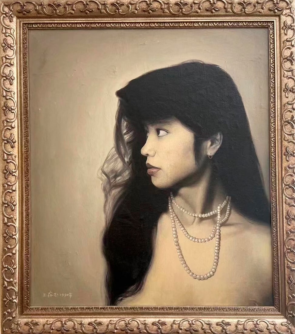 Original oil painting on canvas Girl with the Pearl Necklace Cunyu Wang. 30x26 inches image size: Original oil painting on canvas Girl with the Pearl Necklace Cunyu Wang. 30x26 inches image size Hand signed by the artist Custom framed and includes documentation. One of a kind original. This work w
