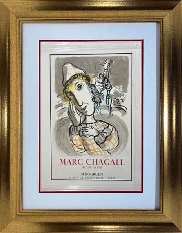 Marc Chagall (Russian-French 1887-1985) The Circus with Yellow Clown 1967 Original Lithograph for (1 of 1)