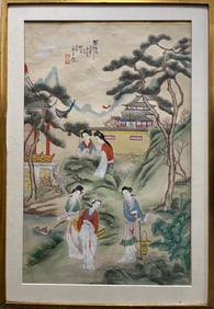 Chinese Hand Painted Watercolor. 16.5 x 24.5 inches.