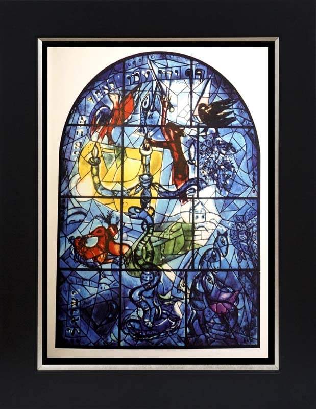 Marc Chagall (Russian-French 1887-1985) Marc Chagall Jerusalem Windows Lithograph from the 1960s: Marc Chagall (Russian-French 1887-1985 Marc Chagall Lithograph from 1968. Approx 24x20 inches. Custom framed. Includes certificate. Art Artwork Artist.