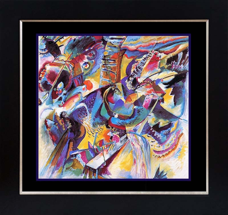 Kandinsky (Russian 1866-1944) Limited Edition Lithograph Improvisation after Wassily Kandinsky: Kandinsky (Russian 1866-1944)-Limited Edition Lithograph-Improvisation. The signature is in the plate. Includes certificate of authenticity. Approx 30 x 30 inches. Custom framed. Art Artwork Artist.