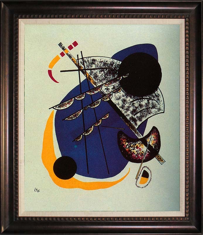 Kandinsky (Russian 1866-1944) Small World Collection Limited Edition after Wassily Kandinsky: After Kandinsky (Russian 1866-1944) Small World Collection. Limited edition. The signature is in the plate. Approx. 23 x 29 inches. Includes certificate of authenticity. Art Artwork Artist.