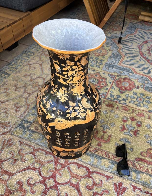 Vintage Late 20th Century Chinese Vase: Vintage Late 20th Century Chinese Vase Vintage Late 20th Century Chinese Vase Approx 20 inches Dried Flower Urn Floor Vase Sculpture. Art Artwork Artist.
